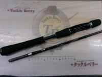 ディアルーナBS S606ML