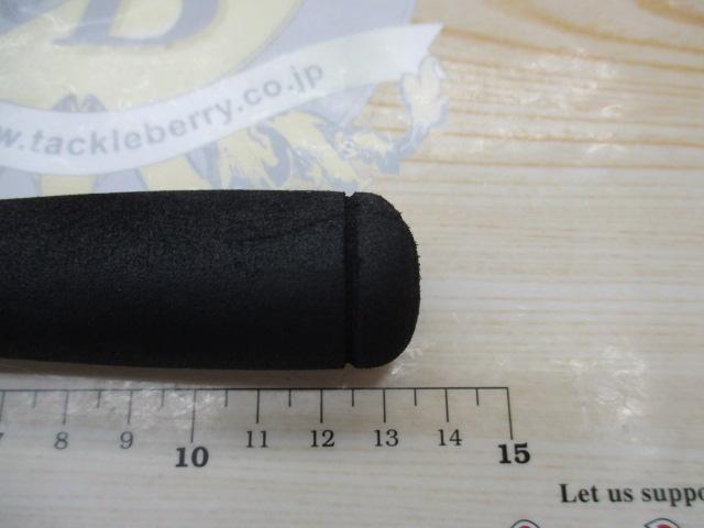 リバティクラブシーバス 86ML