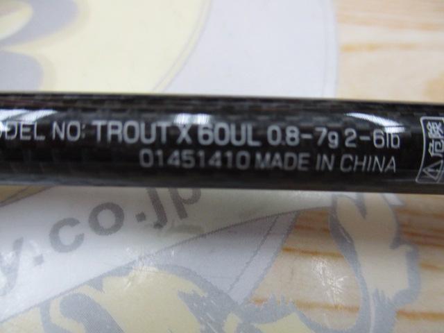トラウトX 60UL