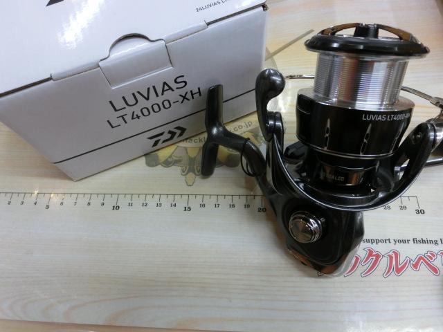 24ルビアス LT4000-XH｜＠ベリーネット 日本最大新品中古釣具WEBショップ