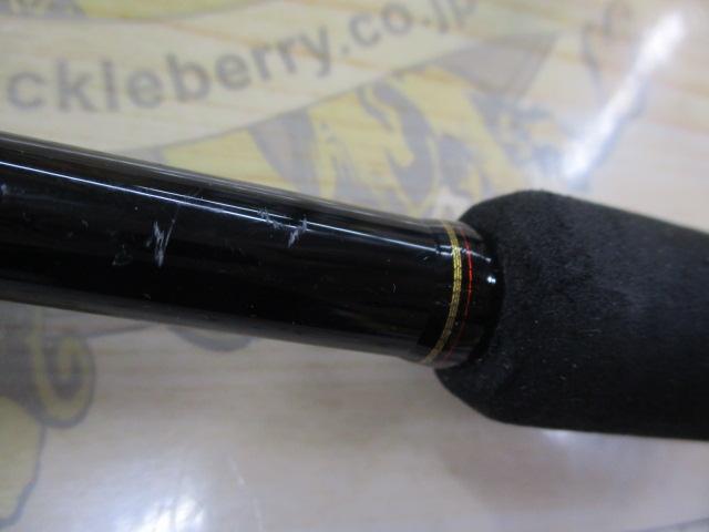 15炎月SS B610M-S