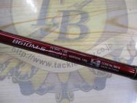 15炎月SS B610M-S