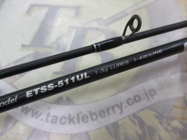 エゲリア ETSS-511UL