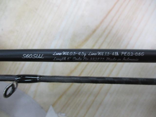 23トラウトワンAS S60SUL