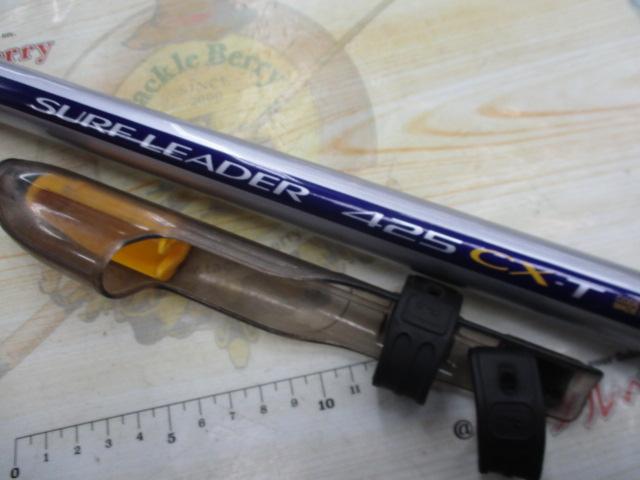 00サーフリーダー 425CX-T