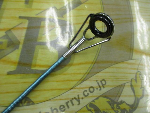 06サーフリーダー 405EX-T
