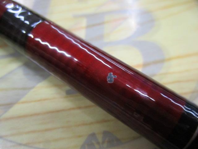 AWTHEヘラ抱月 硬調19