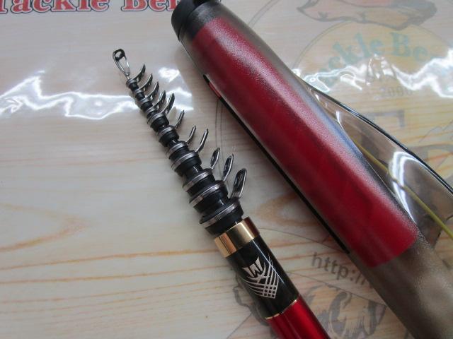 がま磯マスターモデルⅡチヌ L-50