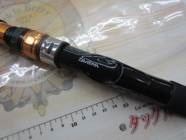 シーフレックス64 50-240・N