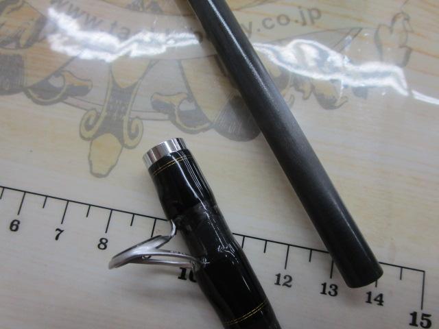 シーフレックス64 50-240・N