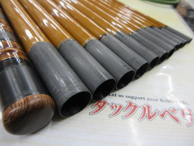 別作春嶺61
