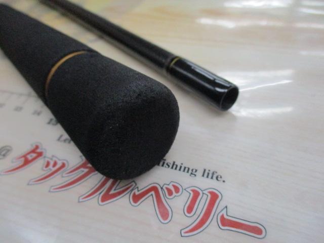 ラテオ 90ML・R