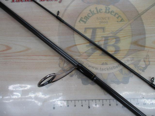 ラテオ 90ML・R