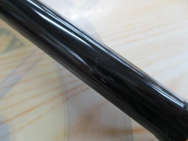 ラテオ 90ML・R