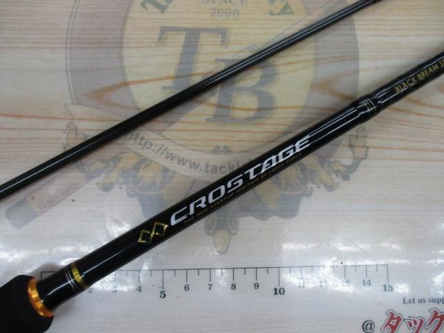 クロステージ CRX-T782M黒鯛