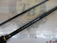 クロステージ CRX-T782M黒鯛
