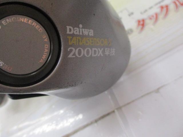 タナセンサーS 200DX早技