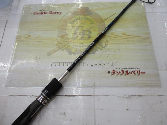 ZEROSHIKI ライトスペックSTKエボルブ ZLE-631SM