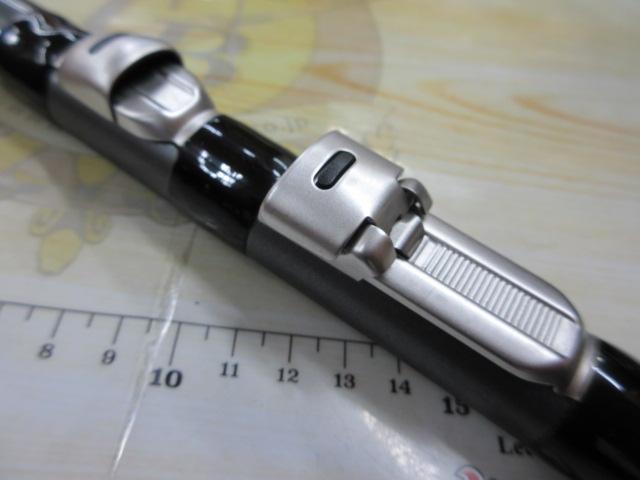 17ホリデー磯 2号530A