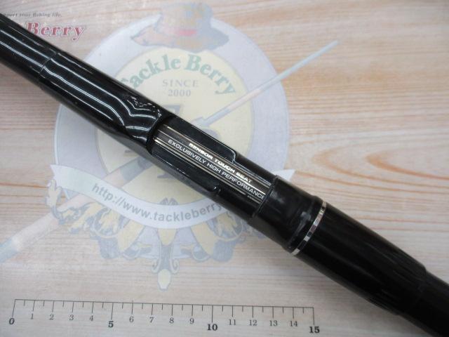 HZ波濤T 4-53E