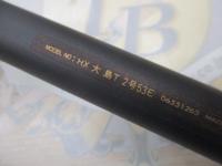 HX大島T 2-53E