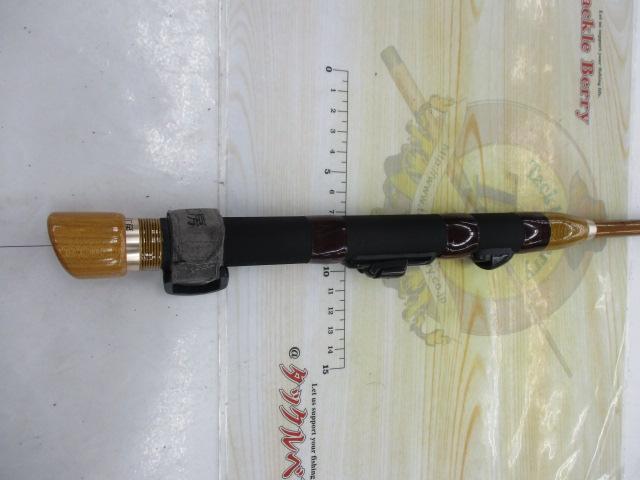 筏師早技カセ4.6尺