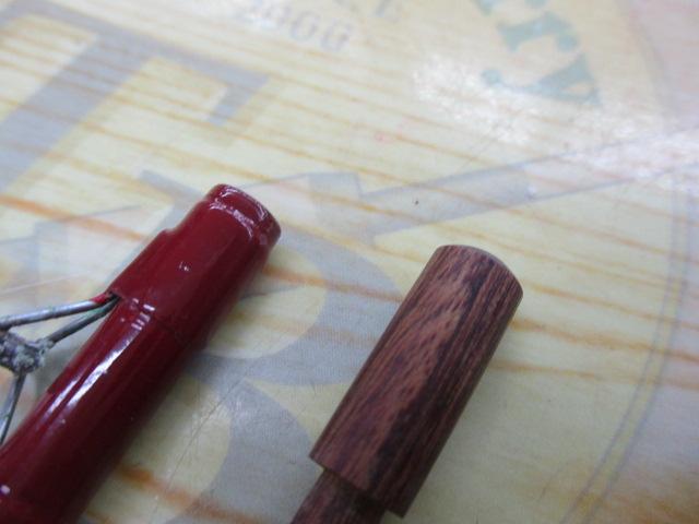 伊勢1.5m