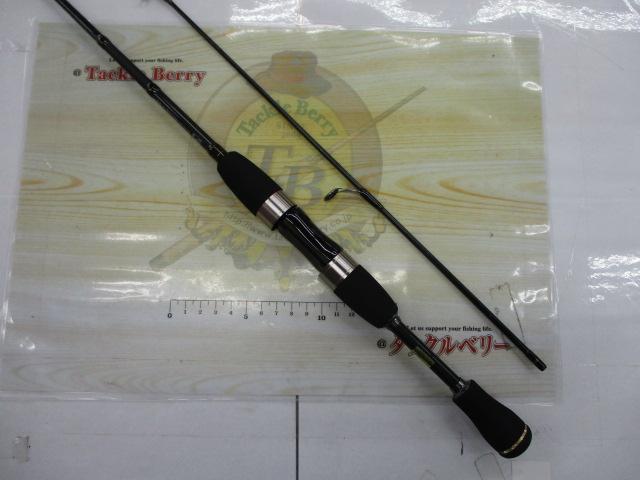 トラウトX 55UL
