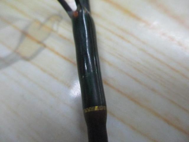 イーグル ES50UL-2J