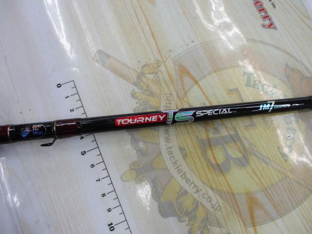 TRS56MLC