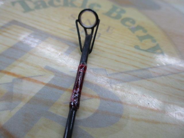 TRS56MLC
