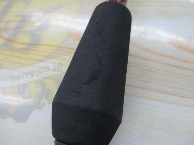 TRS56MLC