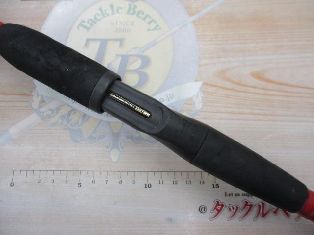 アナリスター カットウフグ 145