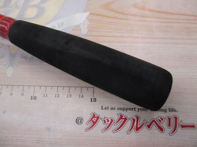 アナリスター カットウフグ 145