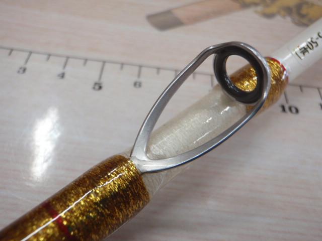 シャローネクスト小船220