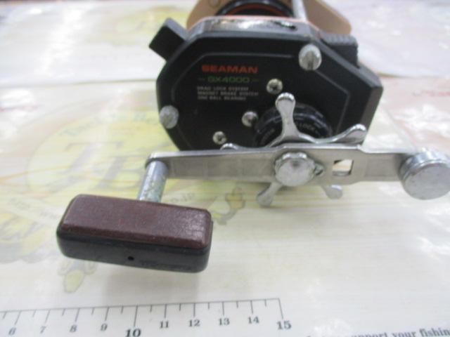 シーマンGX4000
