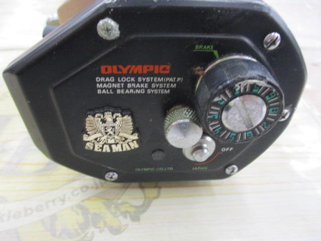 シーマンGX4000