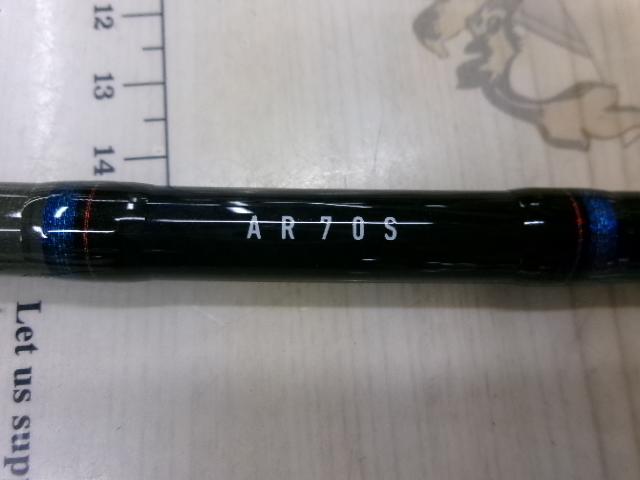 ブラスト AR70S