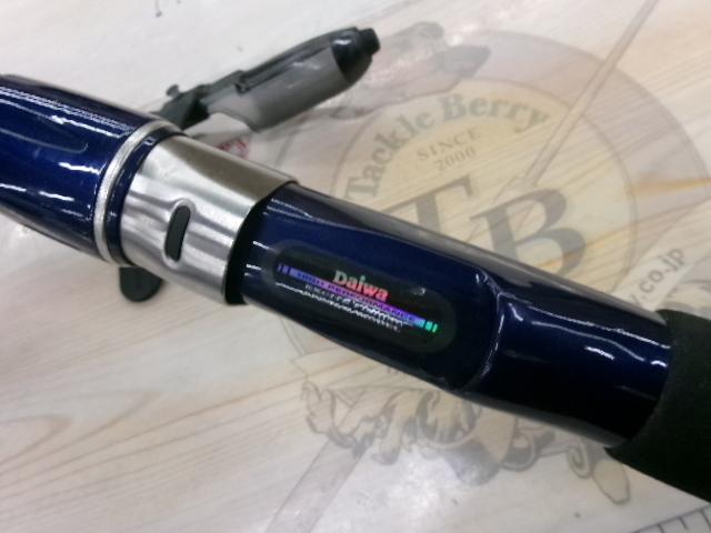 ILシーパワーT2 30-310