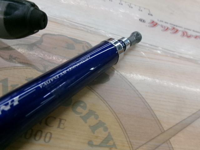 ILシーパワーT2 30-310