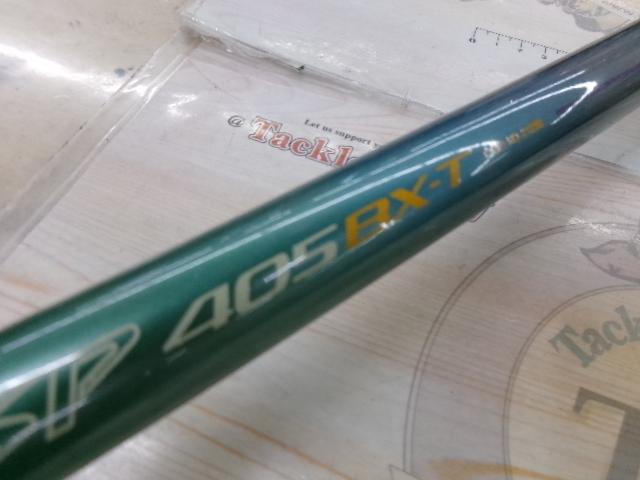 エアロキャストSP 405BX-T
