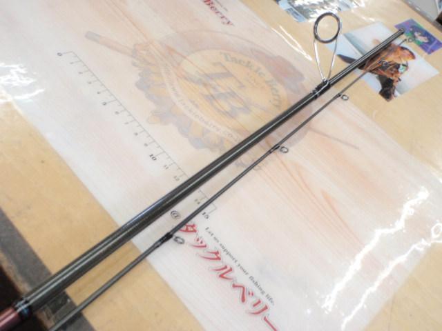 紅牙MX TJ 76MHS AP