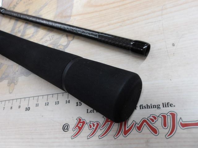 グランデージ STD.86ML
