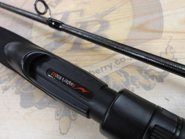 グランデージ STD.86ML