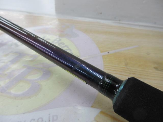 エメラルダスMX 86M-S・N