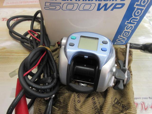 スーパータナコンS 500WP｜＠ベリーネット 日本最大新品中古釣具WEB