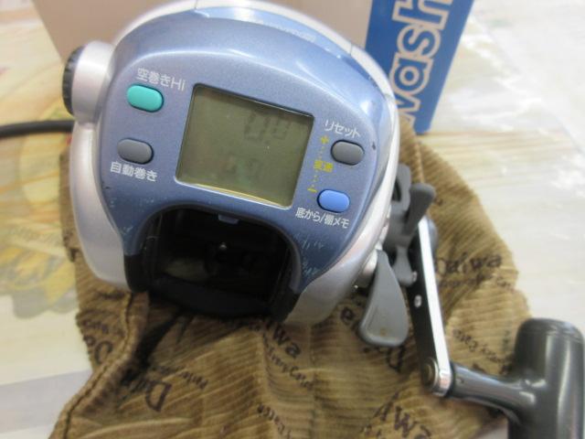 スーパータナコンS 500WP｜＠ベリーネット 日本最大新品中古釣具WEB