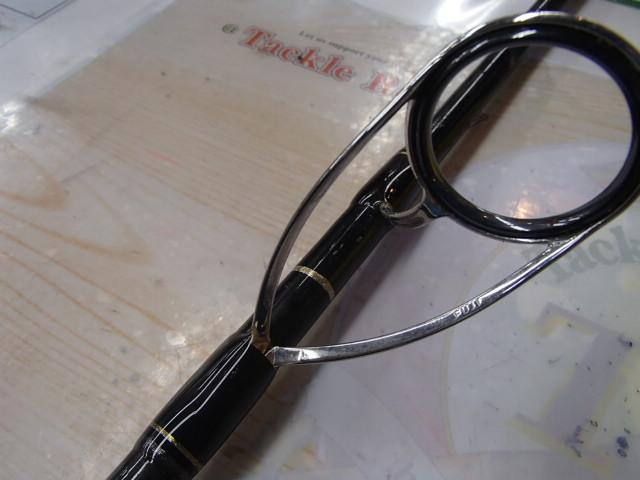 トリプルクロス TCX-962H