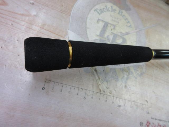 ラテオ 96ML・R