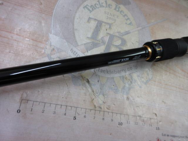 ラテオ 96ML・R